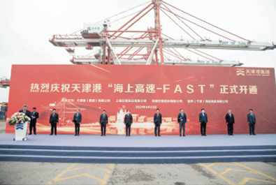 IM电竞(中国区)·官方网站
