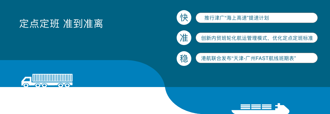 IM电竞(中国区)·官方网站