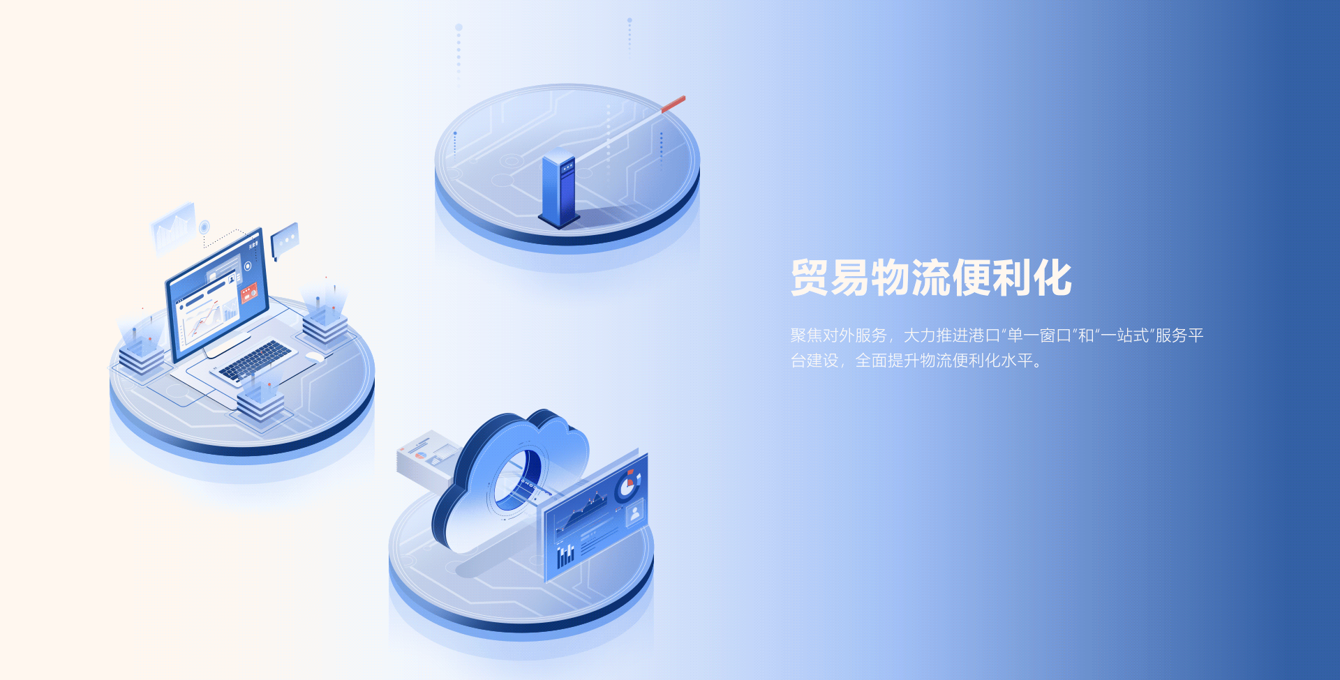 IM电竞(中国区)·官方网站