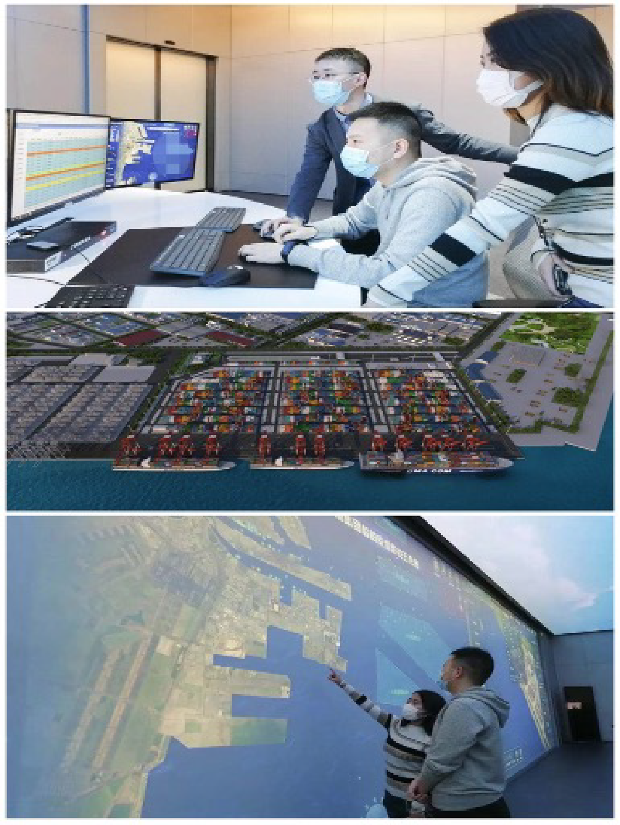 信息公司1.png