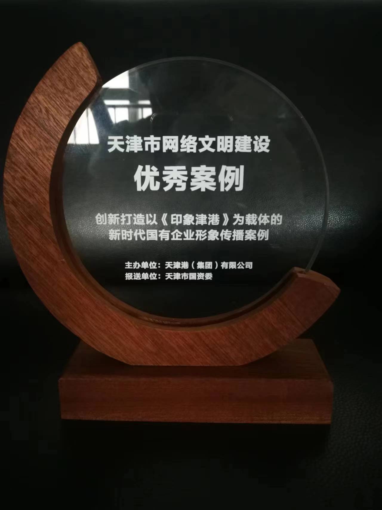 图四.jpg