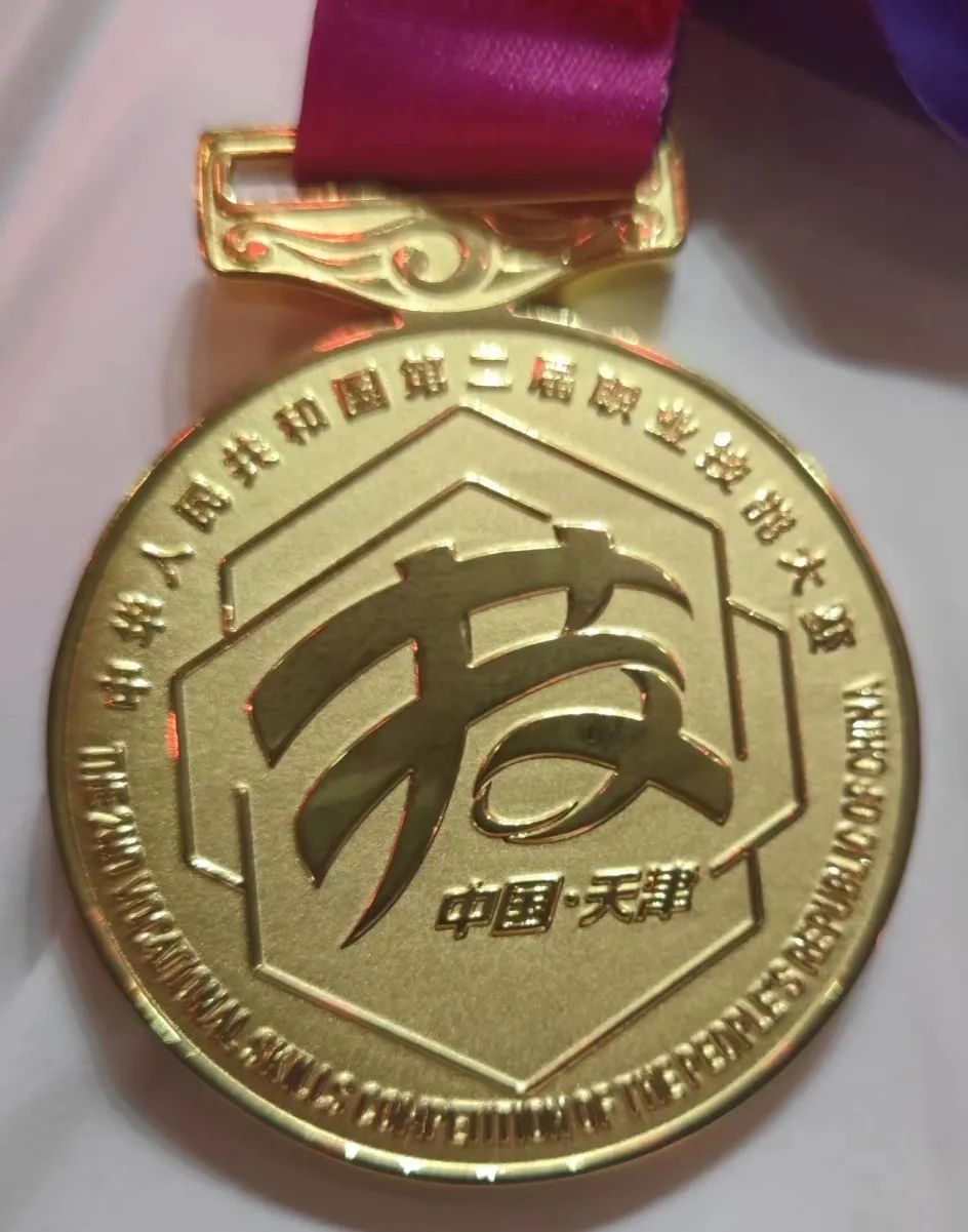 图七.jpg