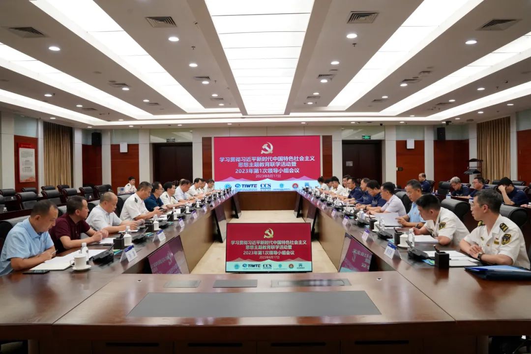微信图片_20230818085410.jpg
