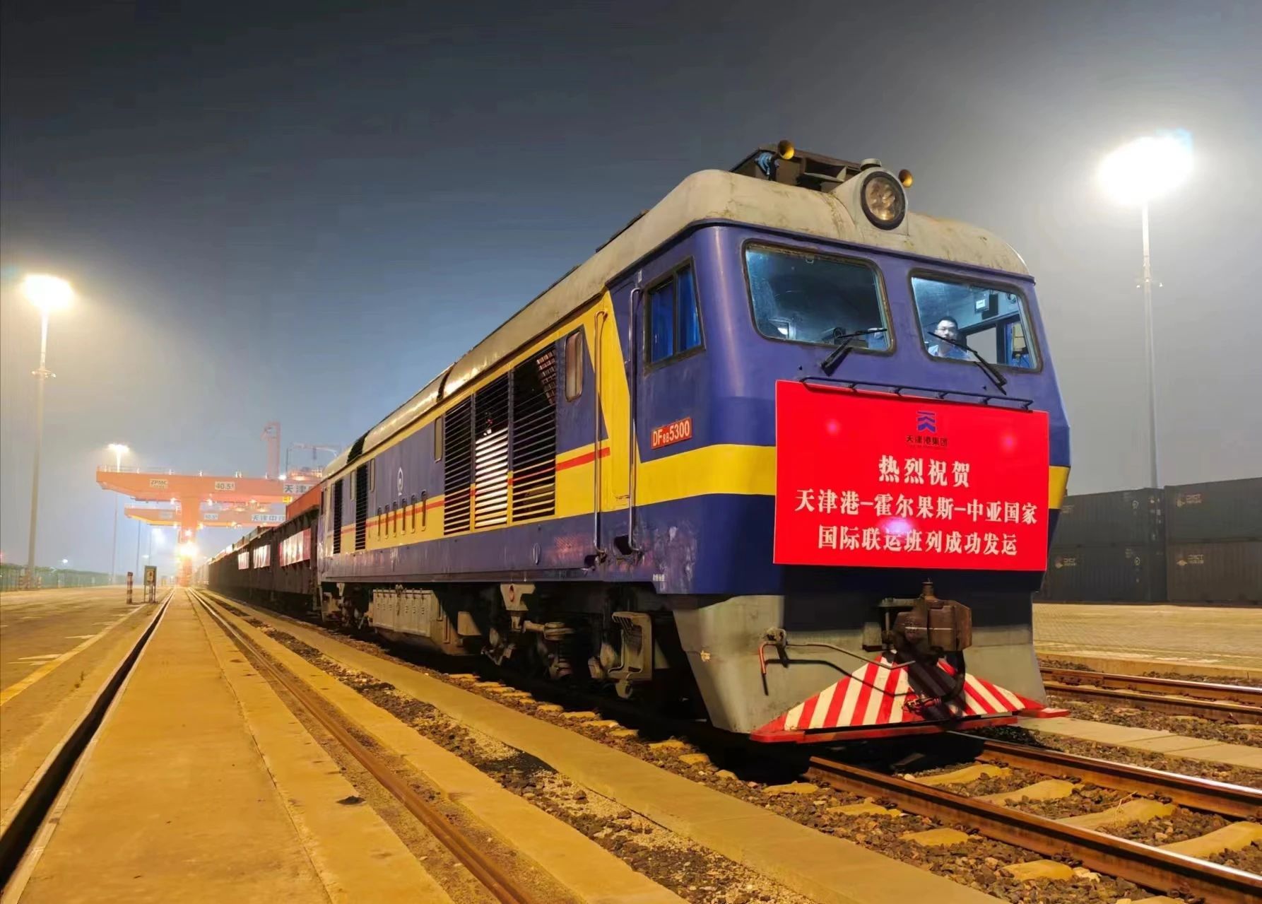 微信图片_20240729101728.jpg